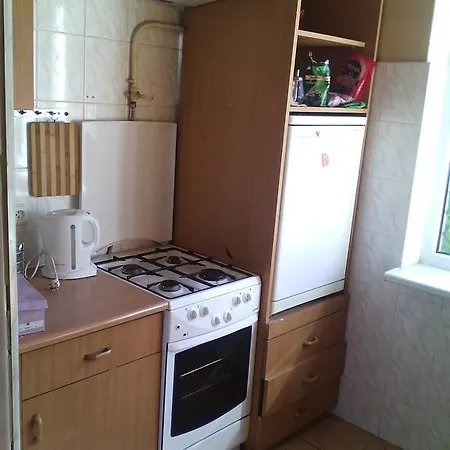 Apartamento Butas *